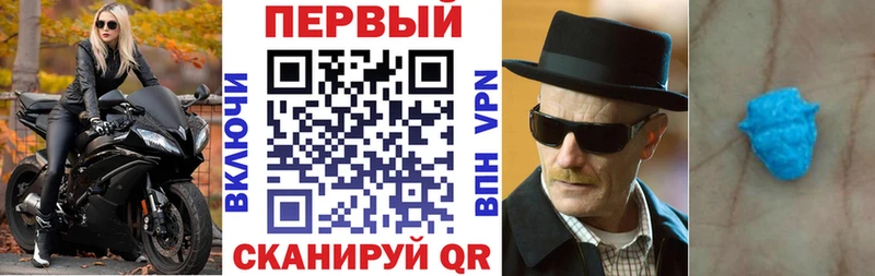 Купить закладки  Ульяновск  АМФЕТАМИН Розовый 