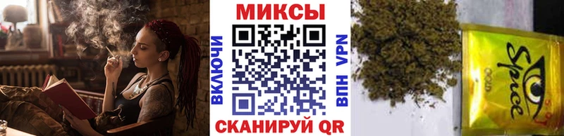 Купить закладки Ульяновск Бутират BDO
