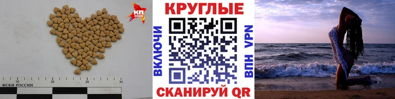 Экстази DUBAI  Купить закладки  Ульяновск 