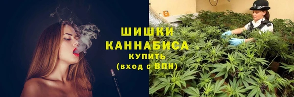 кокаин премиум Михайловка