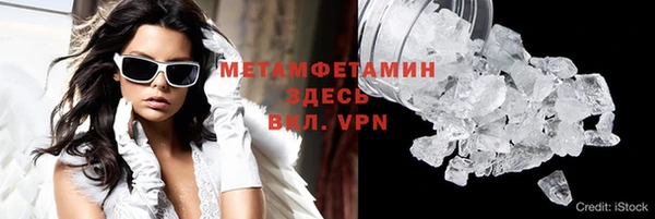 соль ск Михайлов