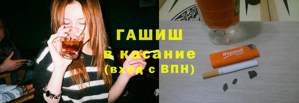 соль ск Михайлов