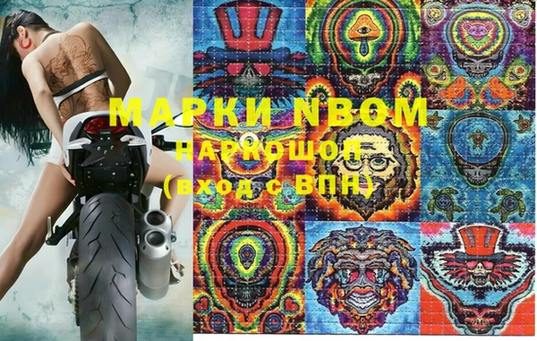 гидропоника Наволоки