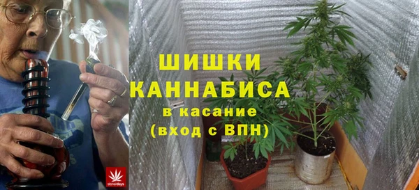 альфа пвп VHQ Михайловск