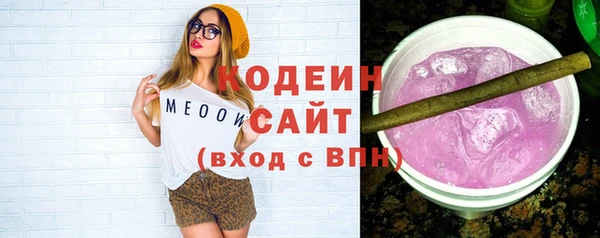 кокаин премиум Михайловка
