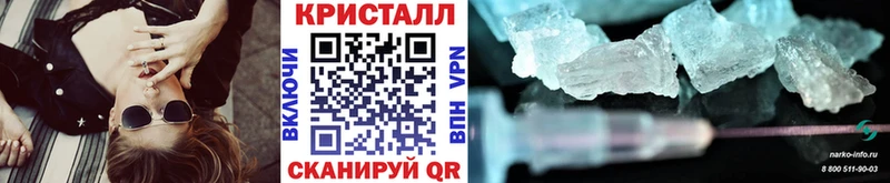 Купить закладки  Ульяновск  Первитин Methamphetamine 